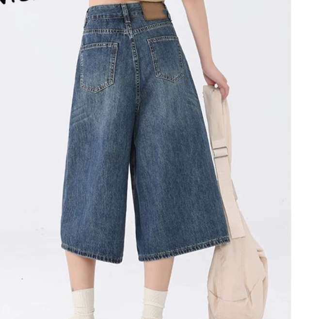 Wide Leg Jeans  Denim Short